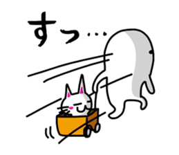 White-Man & Hakoiri-Cat 6 sticker #8806603