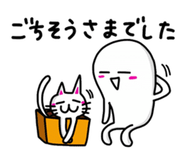 White-Man & Hakoiri-Cat 6 sticker #8806606