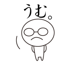 Trivial conversation vol.2 sticker #8806643