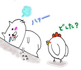 Nyan-tan, Piyo-tan, Warm day. sticker #8806756