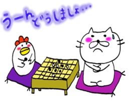 Nyan-tan, Piyo-tan, Warm day. sticker #8806757