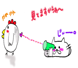 Nyan-tan, Piyo-tan, Warm day. sticker #8806769