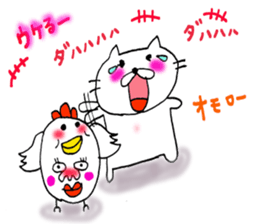 Nyan-tan, Piyo-tan, Warm day. sticker #8806773
