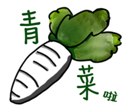 Cuttlefish in the world. sticker #8806789