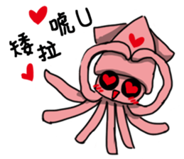 Cuttlefish in the world. sticker #8806795