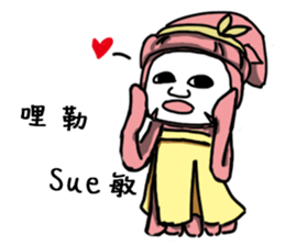 Cuttlefish in the world. sticker #8806797