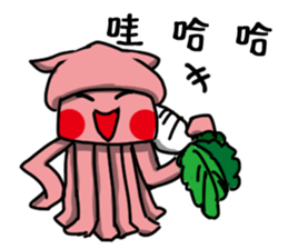 Cuttlefish in the world. sticker #8806800