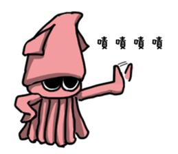 Cuttlefish in the world. sticker #8806816