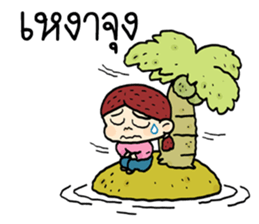 cartoonist idea sticker #8806943