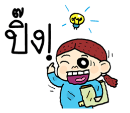 cartoonist idea sticker #8806946