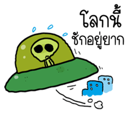 cartoonist idea sticker #8806949