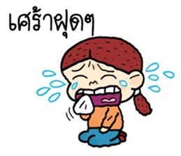 cartoonist idea sticker #8806951