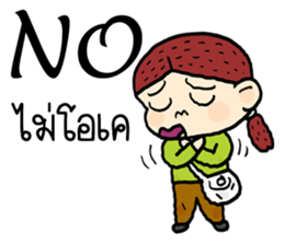 cartoonist idea sticker #8806957