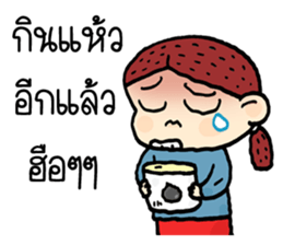 cartoonist idea sticker #8806968