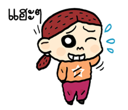 cartoonist idea sticker #8806969