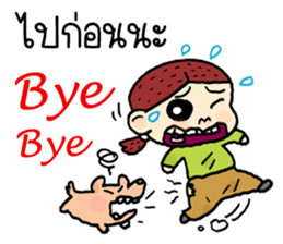 cartoonist idea sticker #8806970