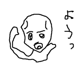 ikemen hage sticker #8807029