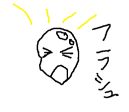 ikemen hage sticker #8807031