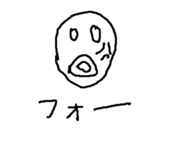 ikemen hage sticker #8807050