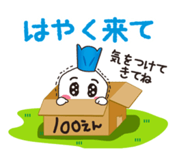 KAWASAKI FRONTALE 2015 MASCOTS STICKER sticker #8807109