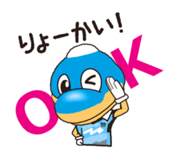 KAWASAKI FRONTALE 2015 MASCOTS STICKER sticker #8807115