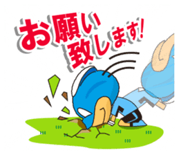 KAWASAKI FRONTALE 2015 MASCOTS STICKER sticker #8807118