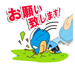 KAWASAKI FRONTALE 2015 MASCOTS STICKER sticker #8807118