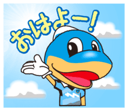 KAWASAKI FRONTALE 2015 MASCOTS STICKER sticker #8807122