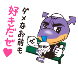 KAWASAKI FRONTALE 2015 MASCOTS STICKER sticker #8807129