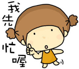 hi,I am QQ. sticker #8807139