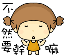 hi,I am QQ. sticker #8807140