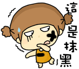 hi,I am QQ. sticker #8807142