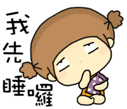 hi,I am QQ. sticker #8807143