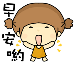 hi,I am QQ. sticker #8807145