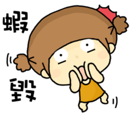 hi,I am QQ. sticker #8807146