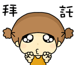 hi,I am QQ. sticker #8807150