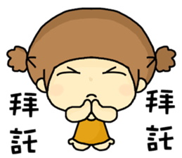 hi,I am QQ. sticker #8807151