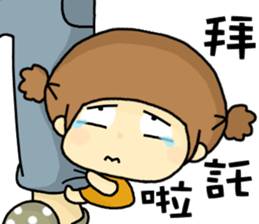 hi,I am QQ. sticker #8807152