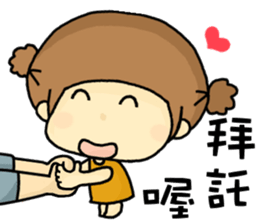 hi,I am QQ. sticker #8807153