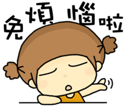 hi,I am QQ. sticker #8807155