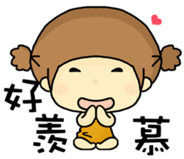 hi,I am QQ. sticker #8807156