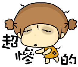 hi,I am QQ. sticker #8807157