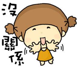 hi,I am QQ. sticker #8807158