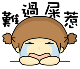 hi,I am QQ. sticker #8807159