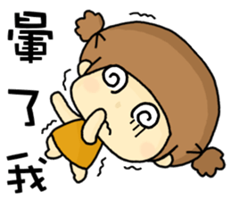 hi,I am QQ. sticker #8807160