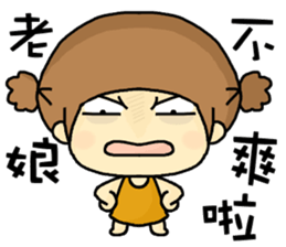 hi,I am QQ. sticker #8807164