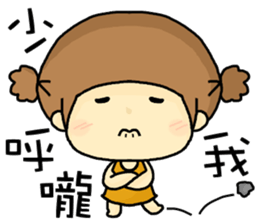 hi,I am QQ. sticker #8807165