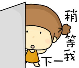 hi,I am QQ. sticker #8807170