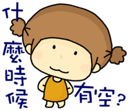 hi,I am QQ. sticker #8807172