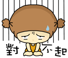 hi,I am QQ. sticker #8807173